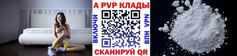 Как найти наркотики Туран ГАШИШ  Бошки Шишки  Кокаин  A PVP  NBOMe  Мефедрон 
