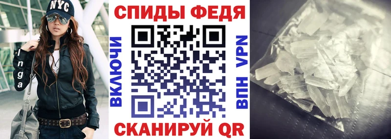 KRAKEN маркетплейс  Туран  Амфетамин 97% 