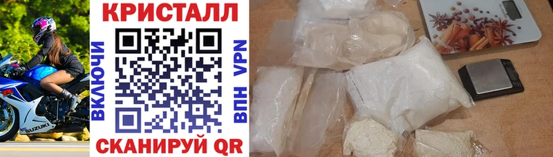 АМФЕТАМИН Premium Туран
