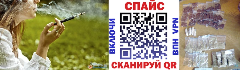 Бутират BDO 33%  kraken рабочий сайт  Туран 
