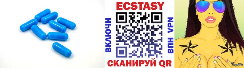 закладки  мега зеркало  Экстази 300 mg  Туран 