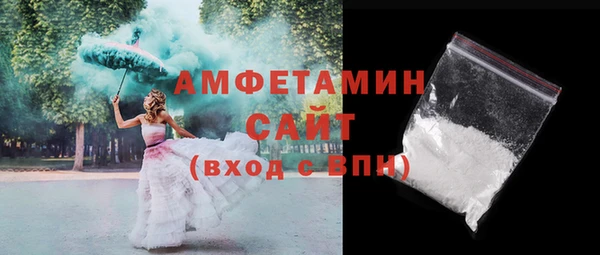 МДПВ Каменногорск