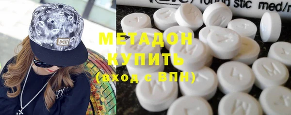 хмурый Каменка