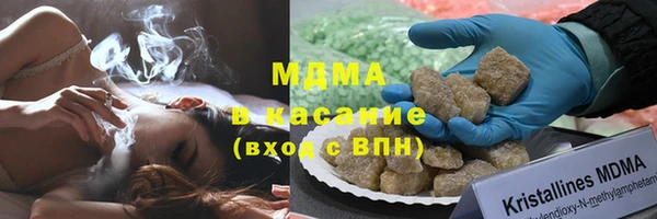МДПВ Каменногорск