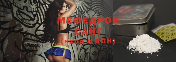 хмурый Каменка