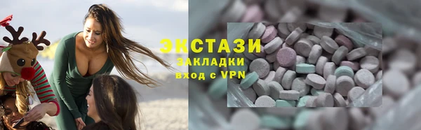 МДПВ Каменногорск