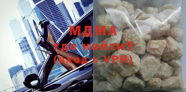 хмурый Каменка