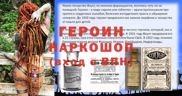 МДПВ Каменногорск