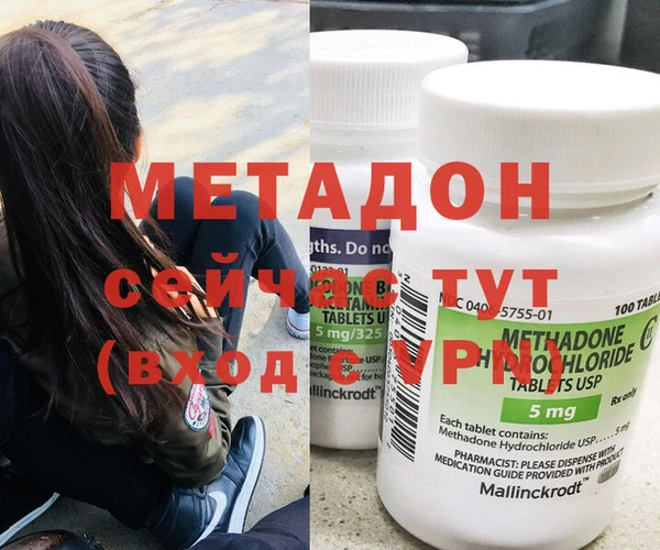 МДПВ Каменногорск