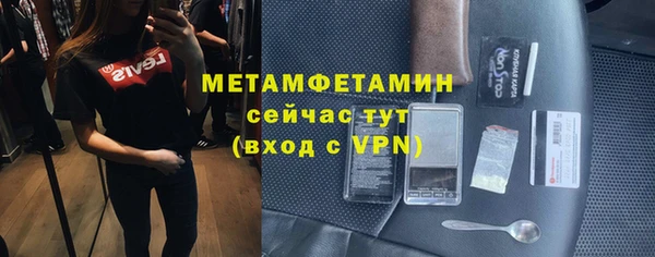 МДПВ Каменногорск
