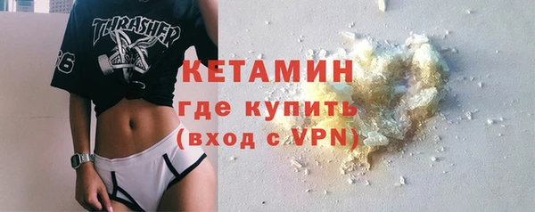 МДПВ Каменногорск