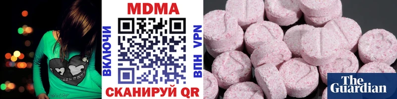 MDMA VHQ блэк спрут Туран
