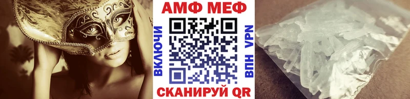 цены   Туран  МЕТАМФЕТАМИН пудра 