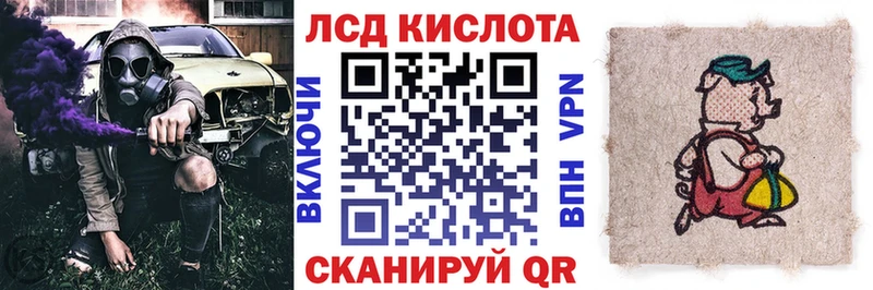 Марки 25I-NBOMe 1,8мг  ссылка на мегу зеркало  Туран 